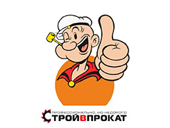 Аренда с оператором